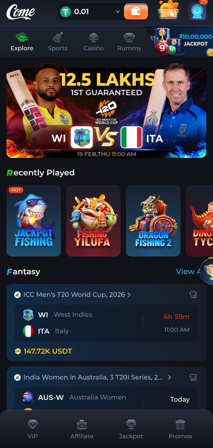 ComeSports Home Screen