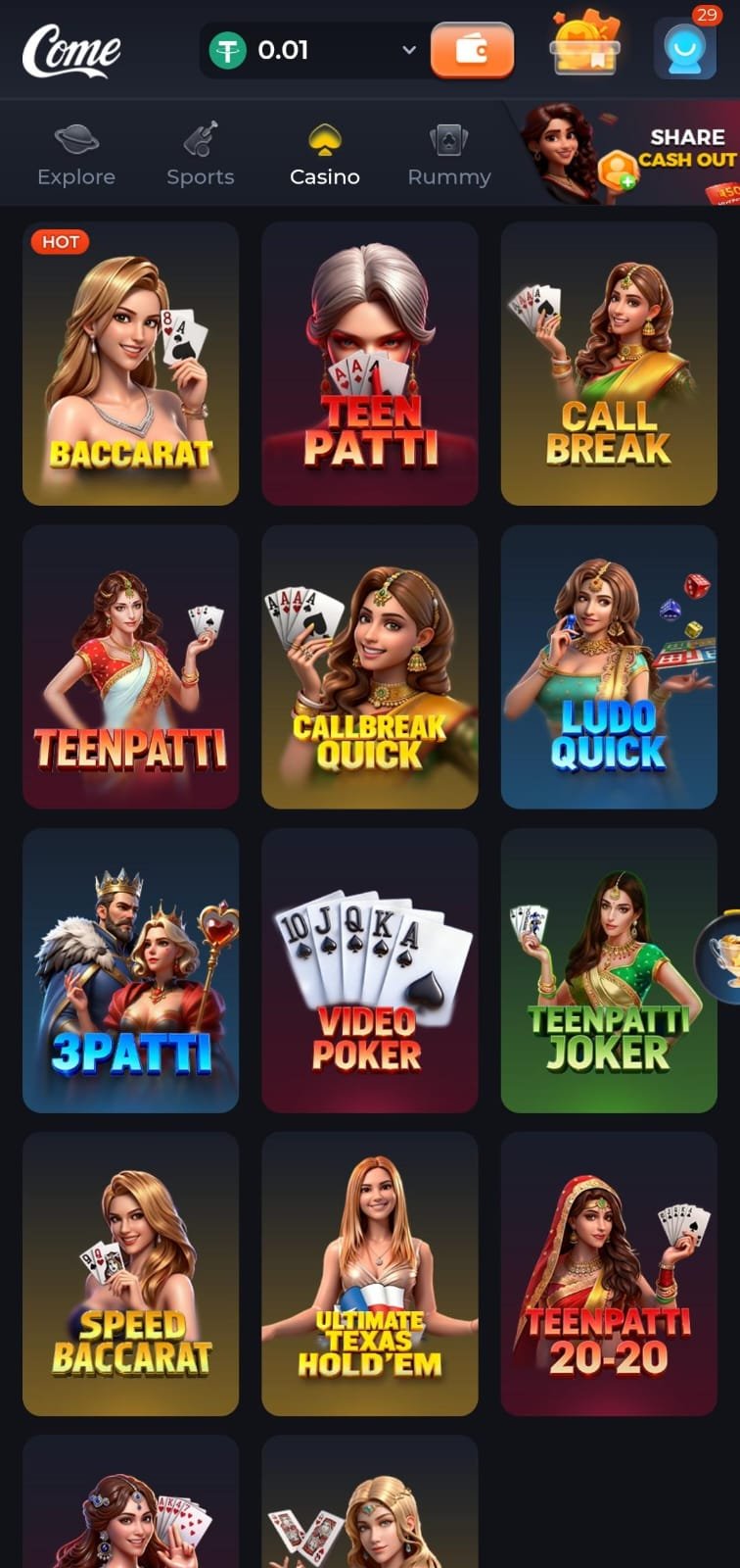 Teen Patti Table